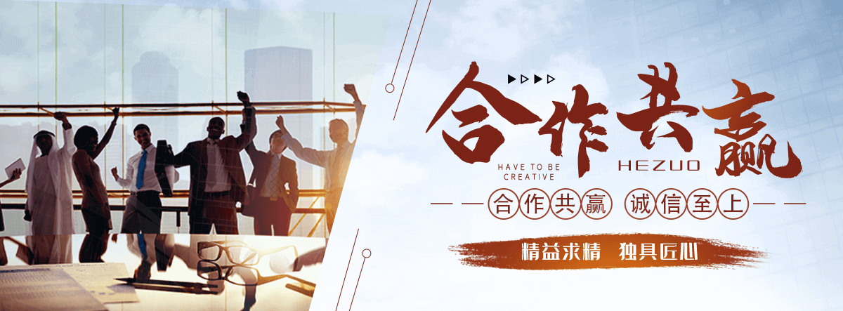义县拉伸缠绕膜公司哪家靠谱